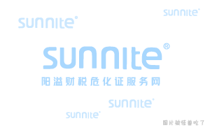 激光裁床、拉布機招標(biāo)公告